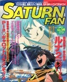 SaturnFan JP 1998-14 19980724.pdf