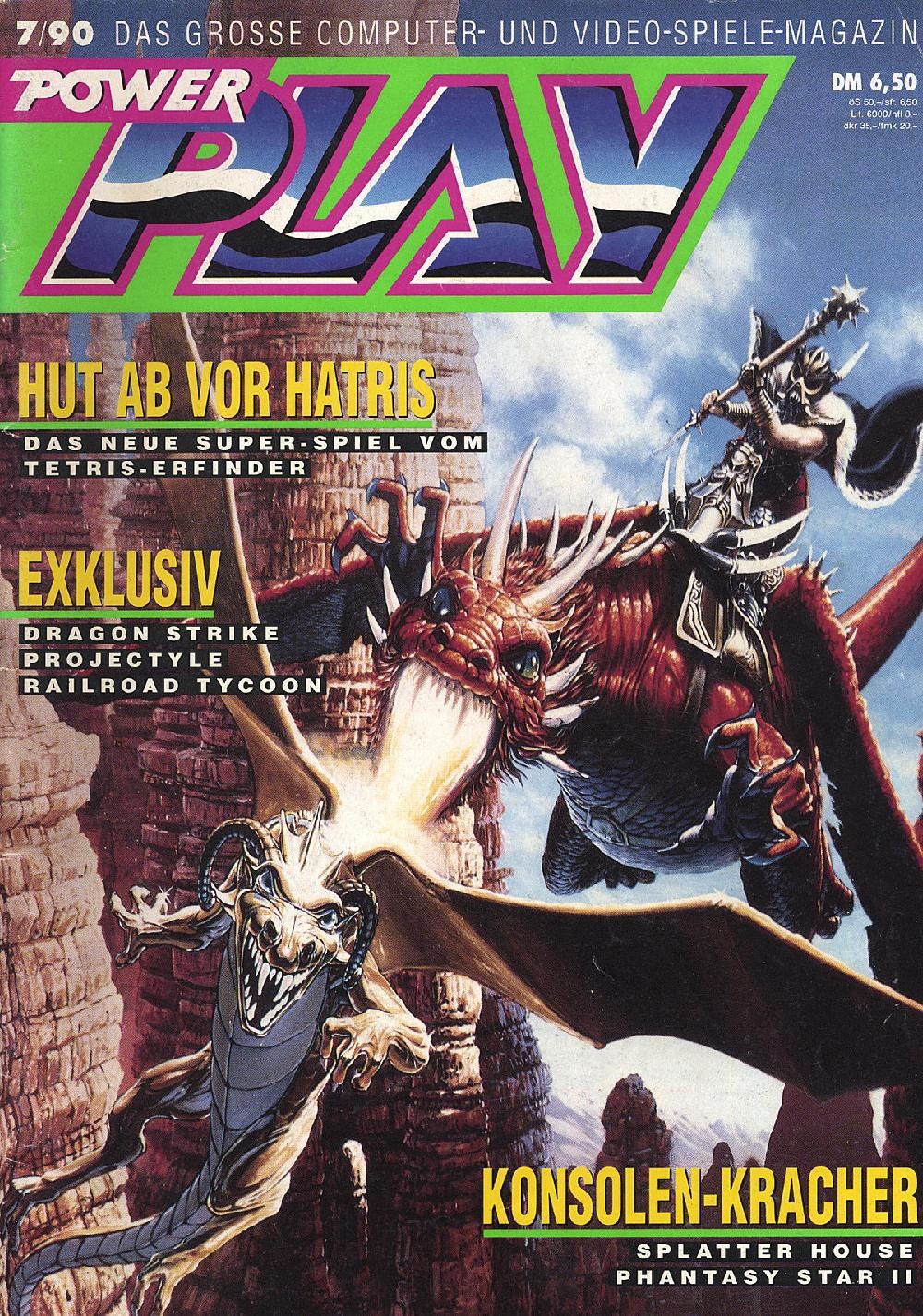 PowerPlay DE 1990-07.pdf