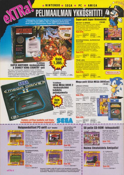 File:Sega advert 1995 FI.jpg