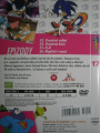 SonicX DVD CZ d17 back.jpg