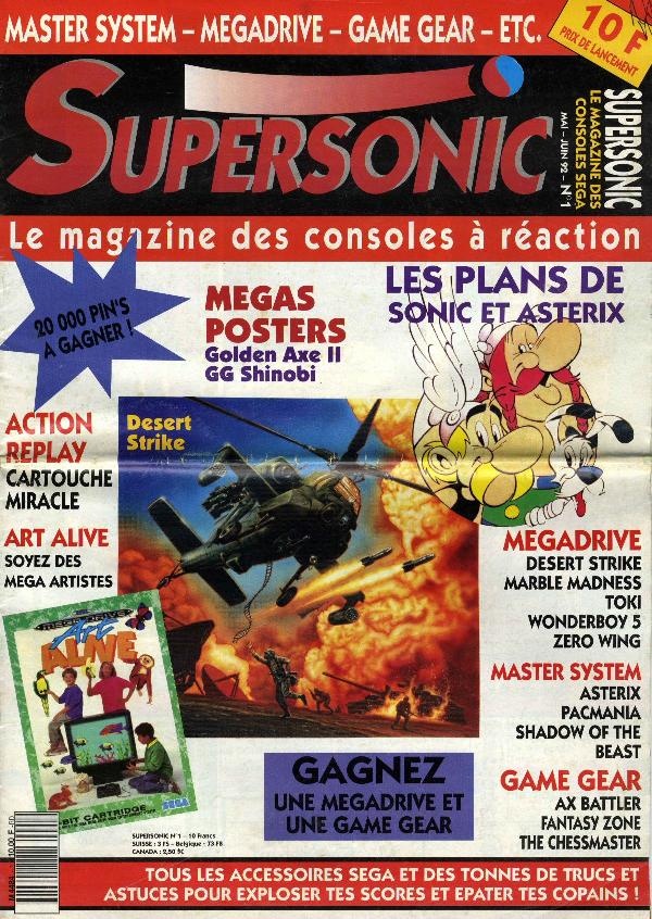 Supersonic FR 01.pdf