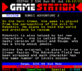 GameStation UK 2001-06-29 536 3.png