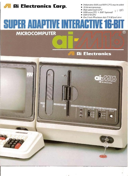 File:AIElectronicsCorp AI-M16 Brochure.pdf