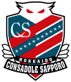 HokkaidoConsadoleSapporo logo 2016.svg