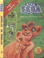 Игры Sega Лучшие из лучших Выпуск 1.pdf
