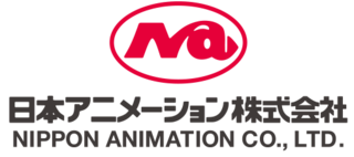 NipponAnimation1975.png