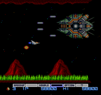 Gradius PCE, Stage 1 Boss.png