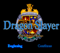 DragonSlayerTLoH SCDROM2 JP Title.png