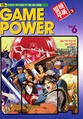 GameChampGamePower KR 1994-06 Supplement.pdf