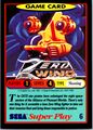 SegaSuperPlay 006 UK Card Front.jpg
