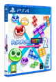 Puyo Puyo Tetris 2 PS4 Packshot Left PEGI.png