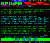 Digitiser UK 1997-06-18 172 2.png