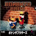 Bonanza Bros PCE SCD-ROM2 JP Front.jpg