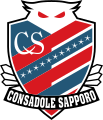 ConsadoleSapporo logo 1998.svg