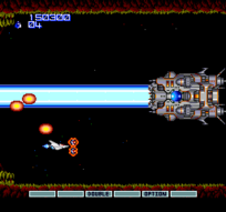 Gradius II SCDROM2, Stage 4 Boss.png