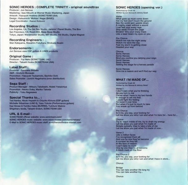 File:CompleteTrinity CD JP booklet.pdf