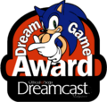 ODMUS DreamGameAward Award.png