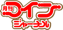 GekkanCoinJournal logo.png
