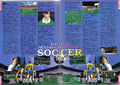 Gameshow 31 TR Sega Worldwide Soccer.png