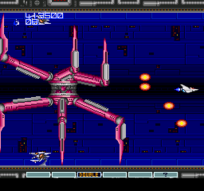 Gradius II SCDROM2, Stage 9-2 Boss.png