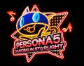 Persona 5 Dancing in Starlight Logo.jpg