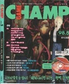 GameChamp KR 1998-05.pdf