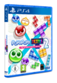 Puyo Puyo Tetris 2 PS4 Packshot Left PEGI USK.png