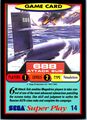 SegaSuperPlay 014 UK Card Front.jpg