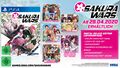 Sakura Wars Digital Deluxe Edition Glamshot PS4 DE USK.jpg