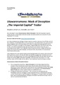Utawarerumono Mask of Deception Press Release 2017-05-03 DE.pdf