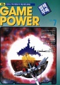 GameChampGamePower KR 1994-07 Supplement.pdf
