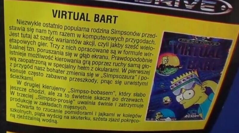File:Videoman PL Virtual Bart.jpg