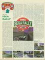 Gambler 35 PL Sega Rally.jpg