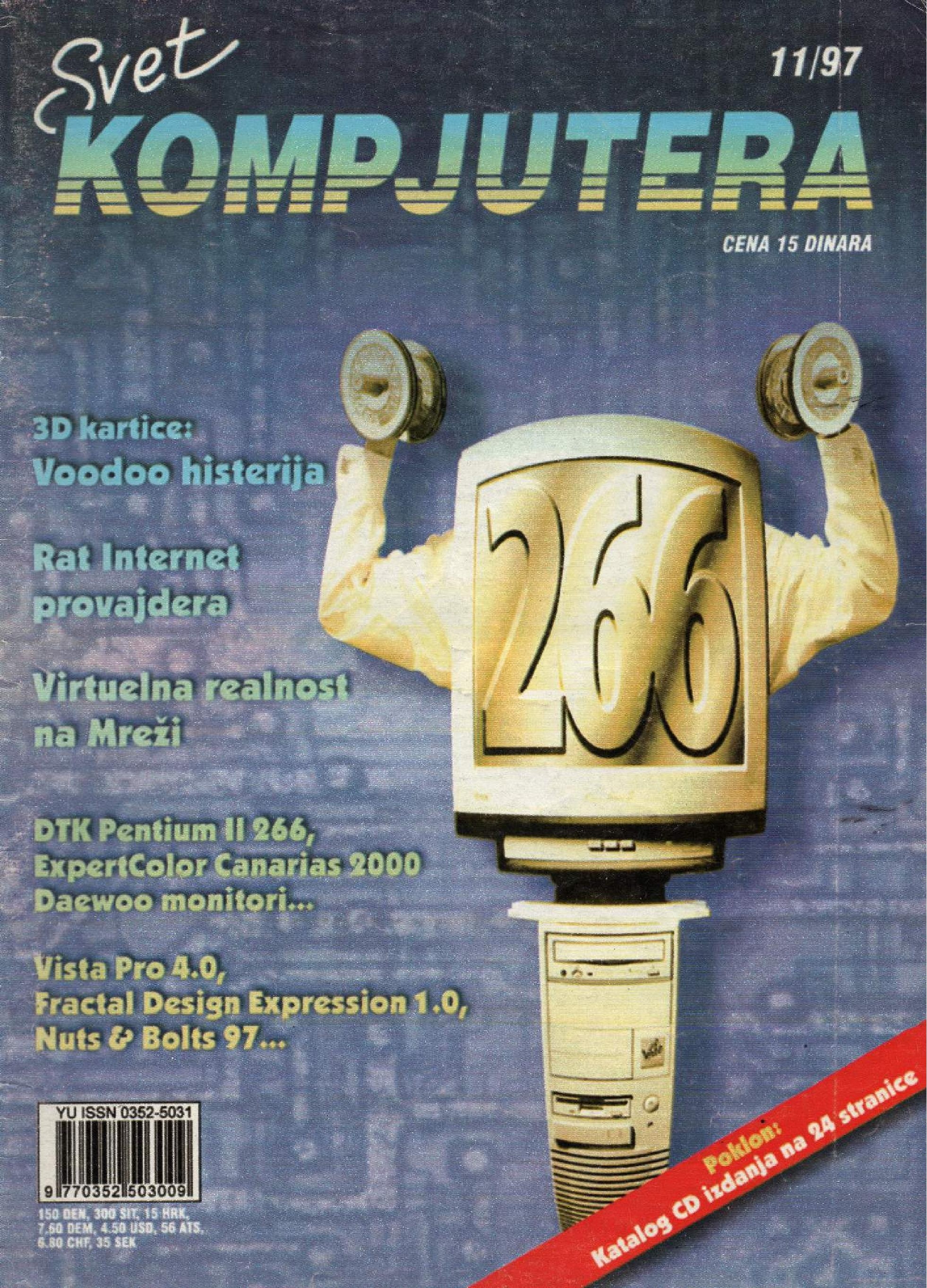 SvetKompjutera YU 158.pdf