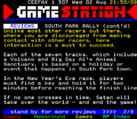 GameStation UK 2000-07-28 507 2.png