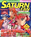 SaturnFan JP 1996-10.11 19960524.pdf