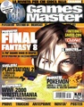 GamesMaster IT 1999-12.pdf