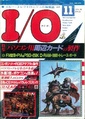 IO JP 1985-11.pdf