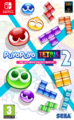 Puyo Puyo Tetris 2 Switch Packshot Flat PEGI.png