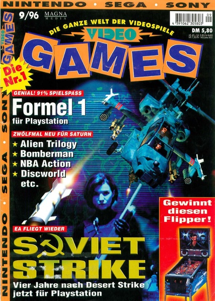 File:VideoGames DE 1996-09.pdf