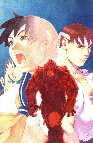 File:All About Street Fighter Zero 2 Alpha JP.pdf