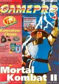 GamePro DE 1994-09.pdf