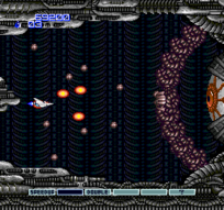 Gradius II SCDROM2, Stage 2 Boss.png