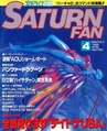 SaturnFan JP 1995-04.pdf