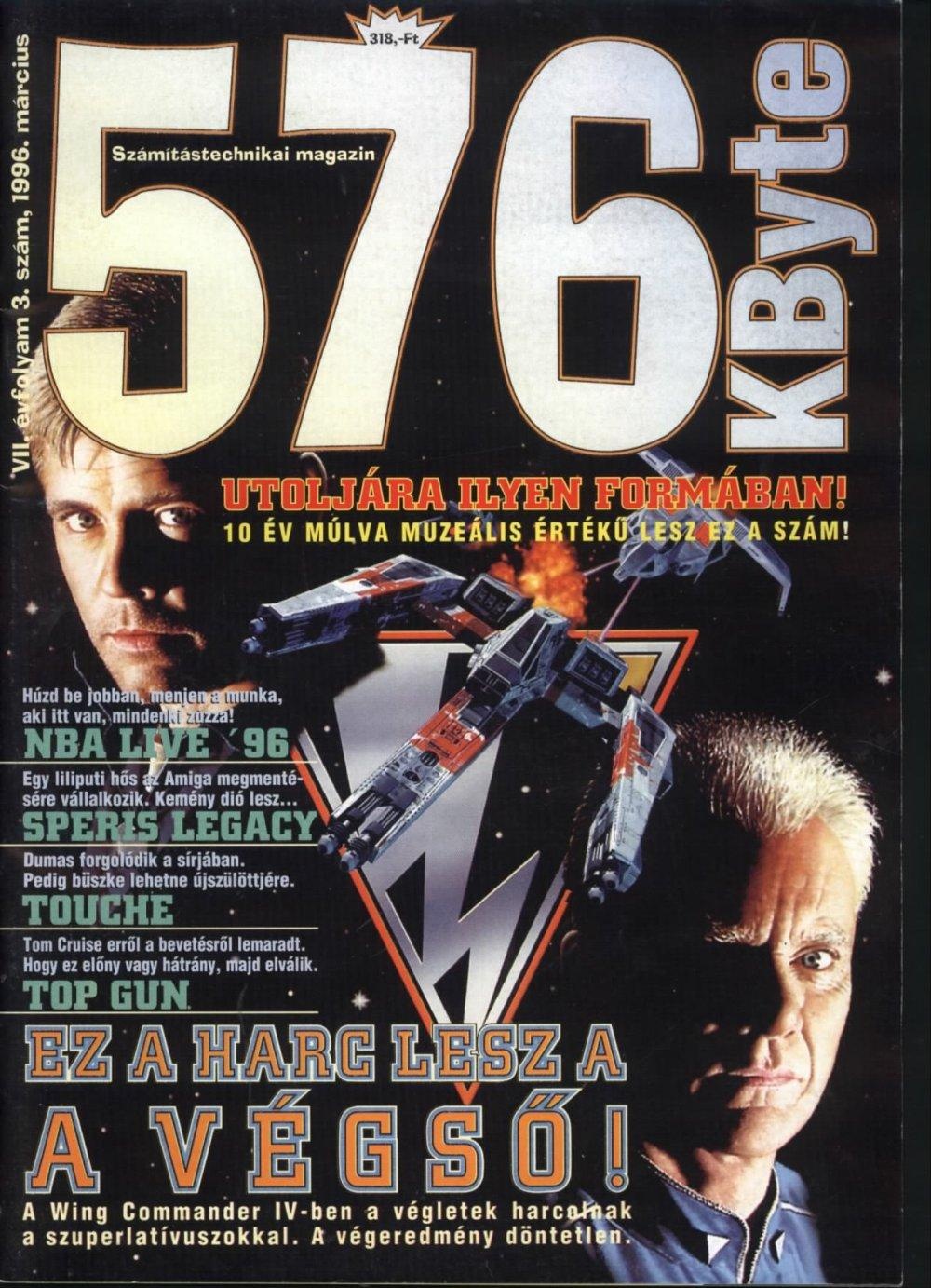 576KB HU 1996-03.pdf