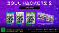 Soul Hackers 2 Glamshot Launch Edition USK.png