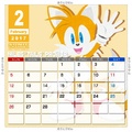Calendar 1702 tails.pdf