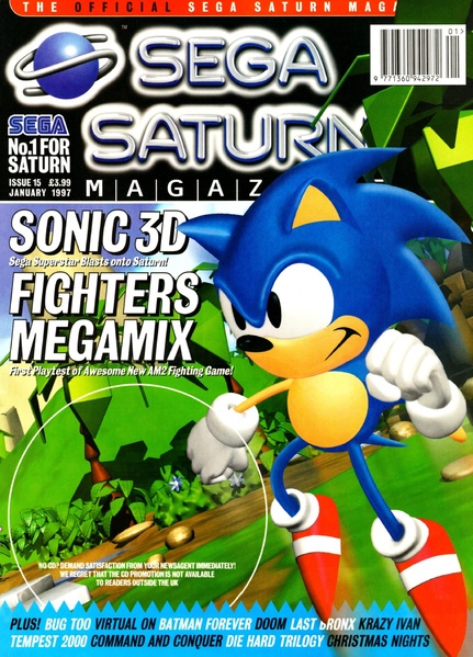 Sonic the Hedgehog Megamix - Sonic Retro
