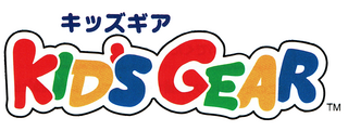 G SONIC THE HEDGEHOG Kid's Gear Game Gear Sega 1896 gg