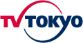 TVTokyo logo.svg